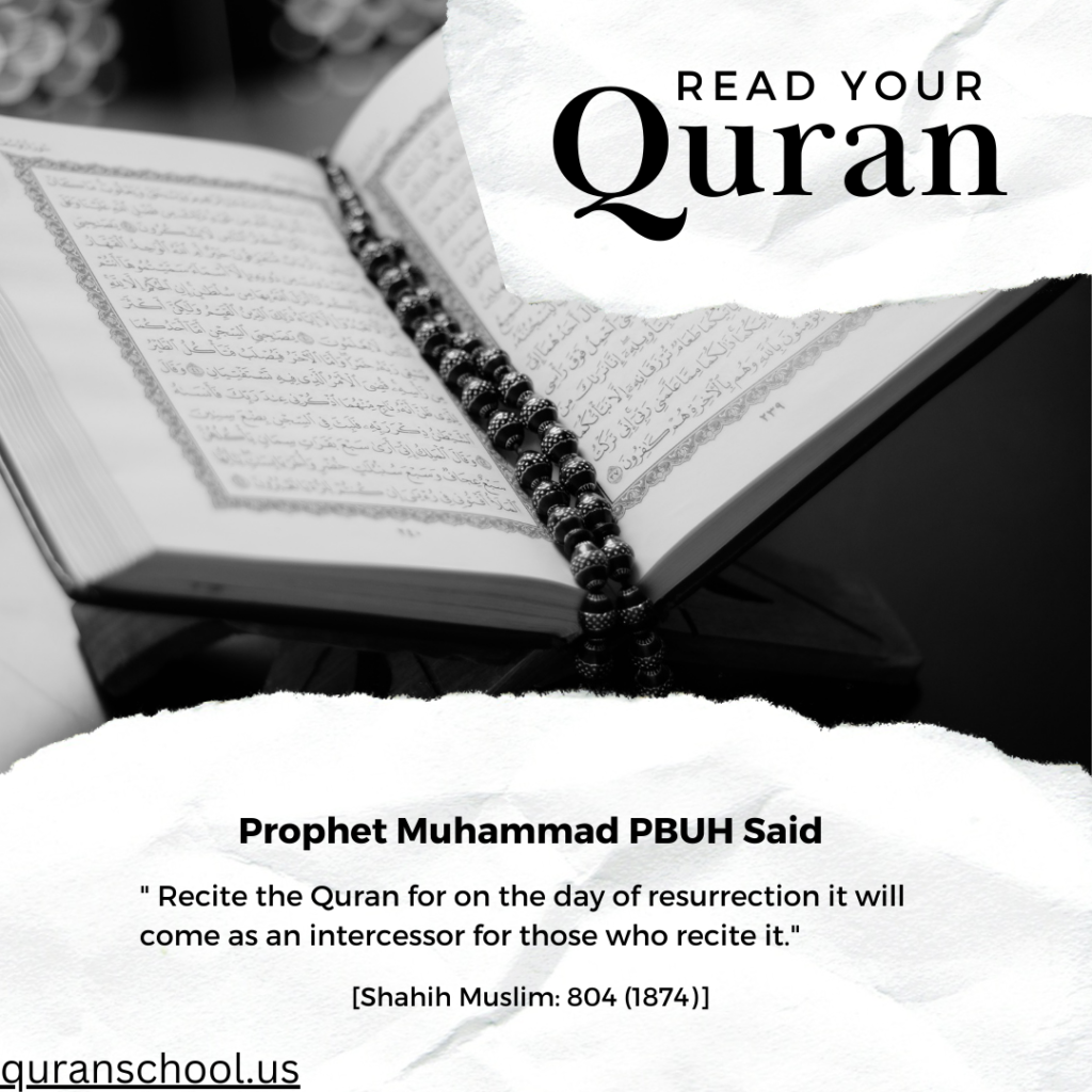 Read Your Quran